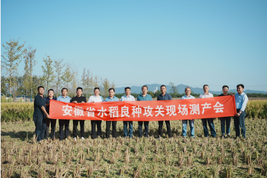 我校与普农集团合作取得新成效