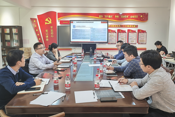 校领导到科学技术发展研究院调研指导工作（图）