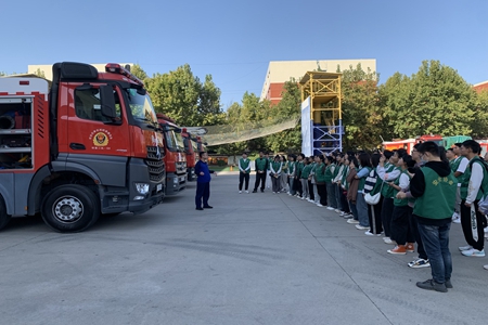 学校安全工作处组织开展消防安全参观体验活动