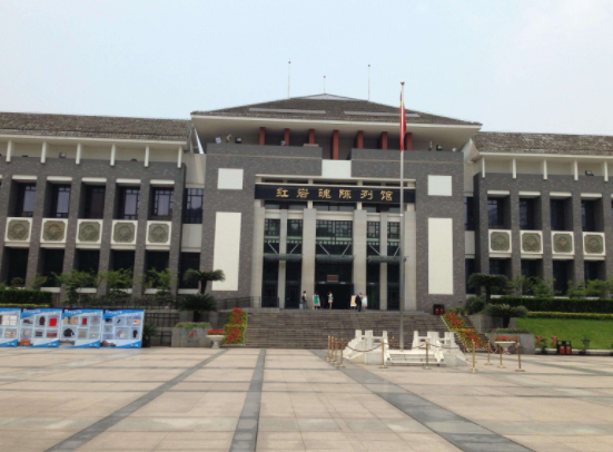 重庆公办党性培训机构有哪些