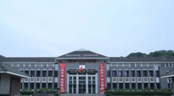 红岩干部学院现场教学基地详细介绍