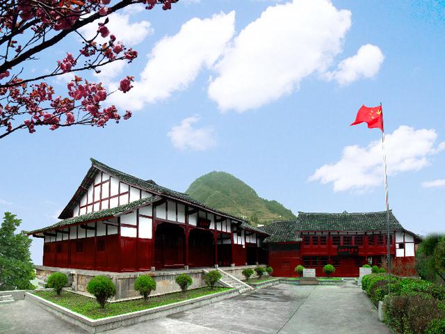 云南大学内的红色基地有哪些