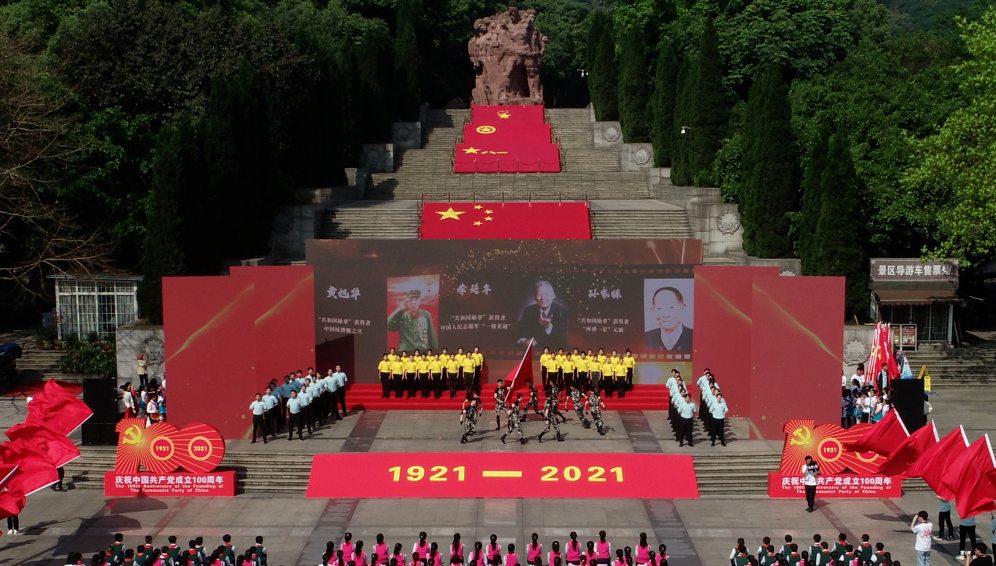 在云南去重庆参加传统红色文化培训怎么报名？