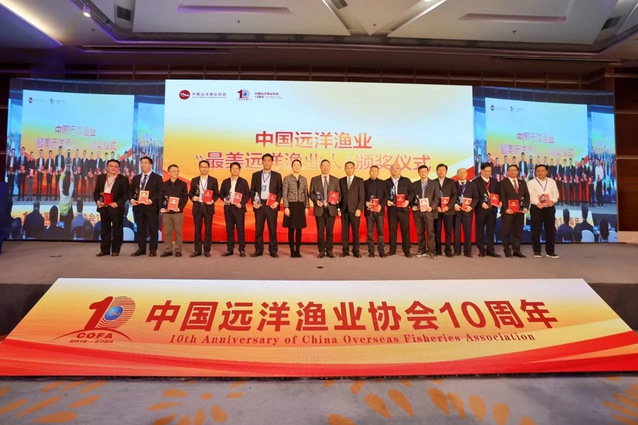 陈新军教授获评“中国最美远洋渔业人”