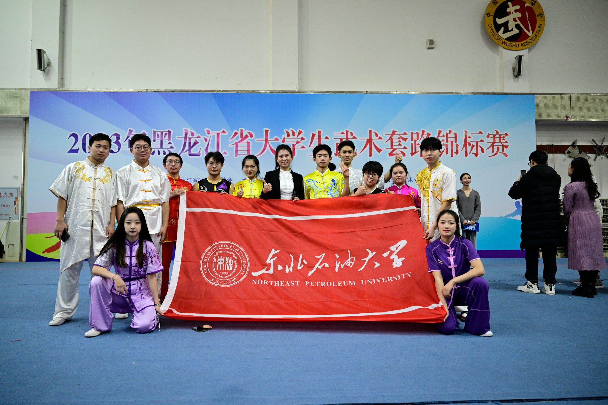 我校武术队在2023年黑龙江省大学生武术套路锦标赛中再创佳绩