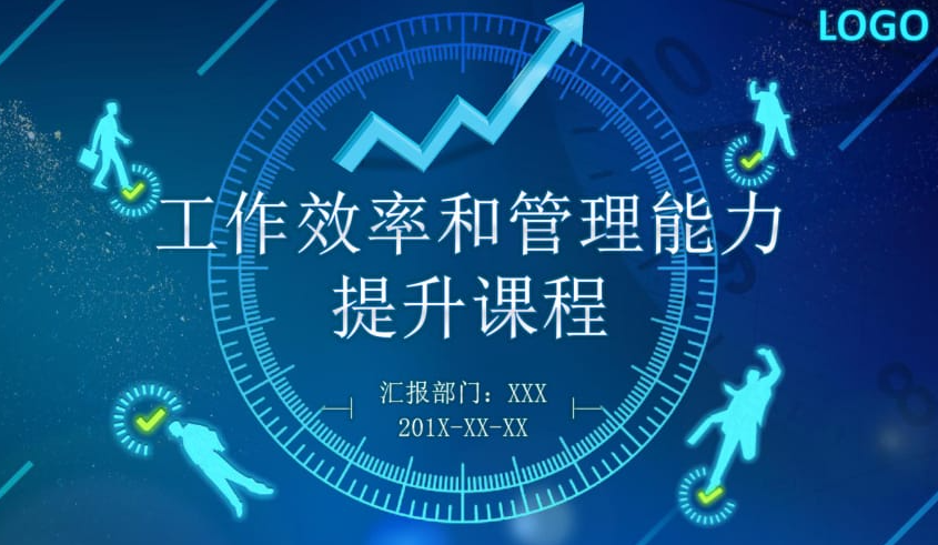 重庆党务能力培训班可以在那些地方党委组织部门报名