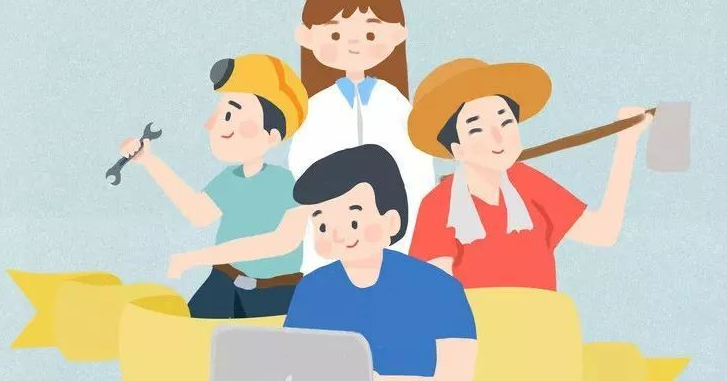 党务政治工作能力培训课程