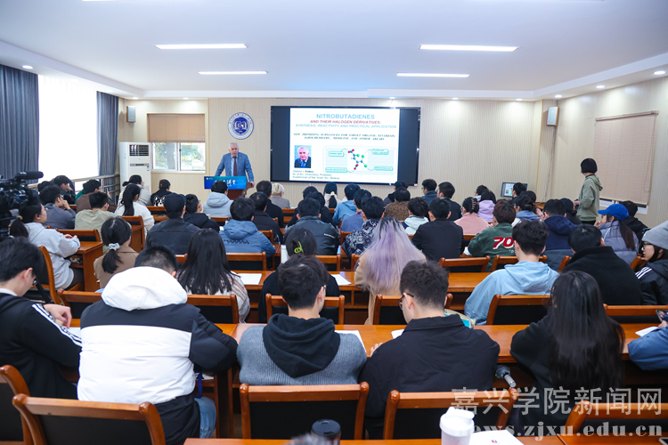 白俄罗斯国家科学院院士波特金应邀来校作学术报告