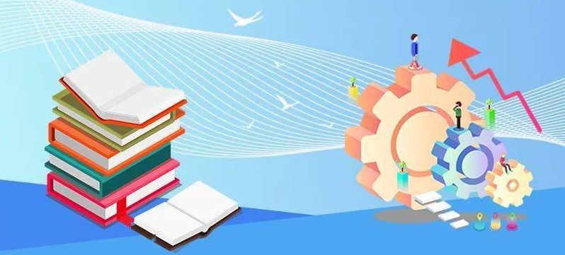 党务干部能力提升培训班培训课程