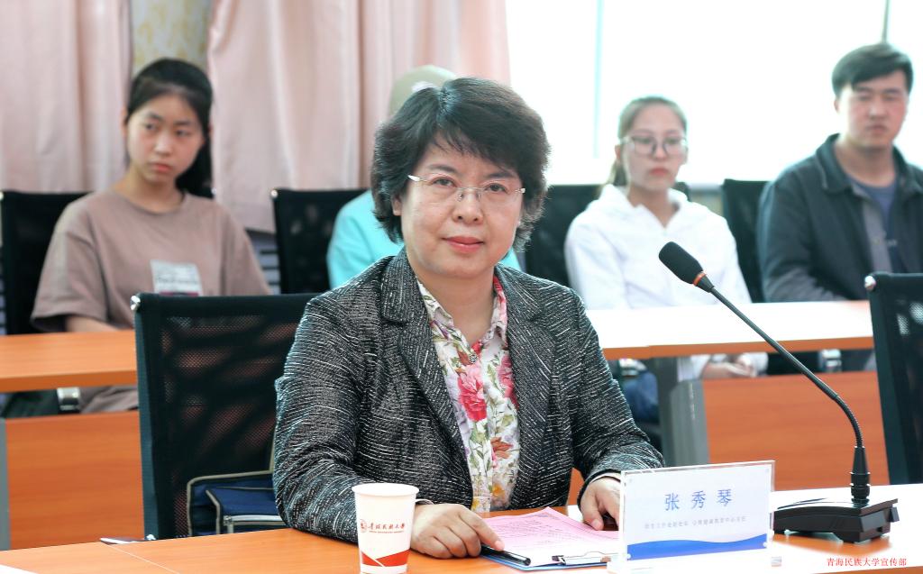 张秀琴教授入选教育部全国学生心理健康工作咨询委员会成员