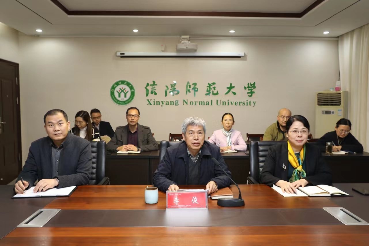 浙江师范大学林一钢教授为我校研究生师生线上讲学