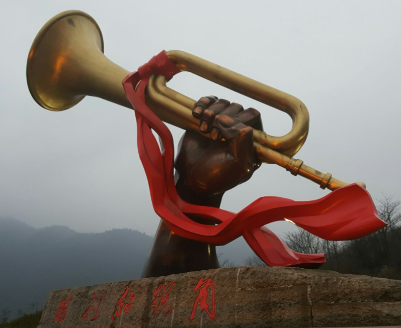 党政领导干部和企事业单位党员的红色教育党性培训