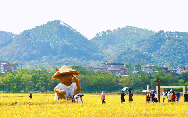 市文化和旅游局单位、文旅企业乡村振兴培训班