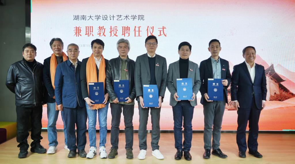 “场景：出行变革中的叙事与体验”论坛活动举行