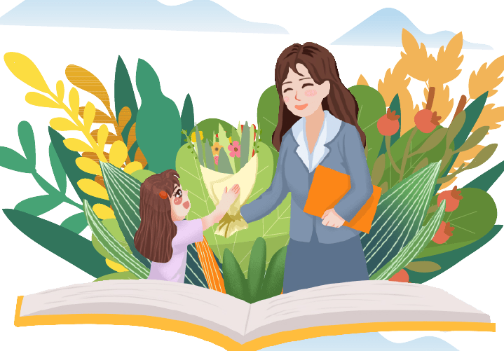 2024年“寒假教师研修”专题培训班