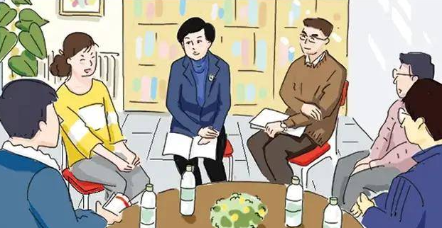 重庆教师认证就业指导培训班