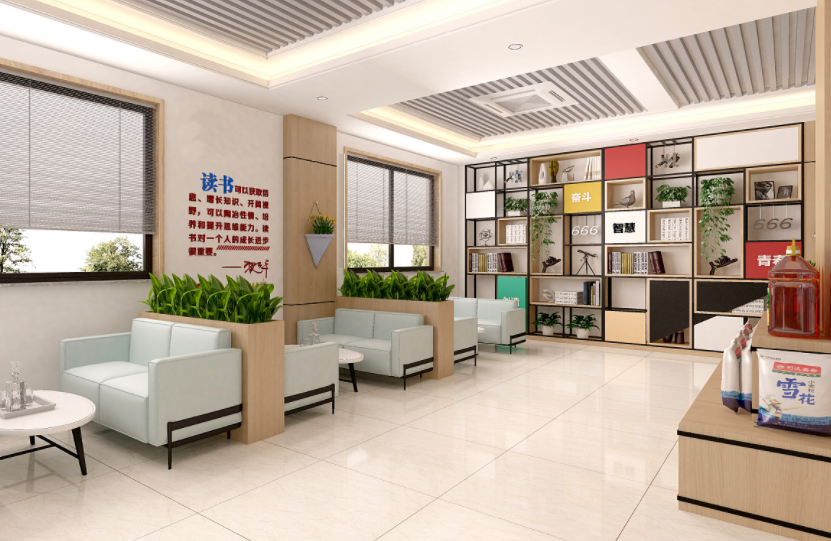 社区公共服务中层干部危机管理与领导力培训