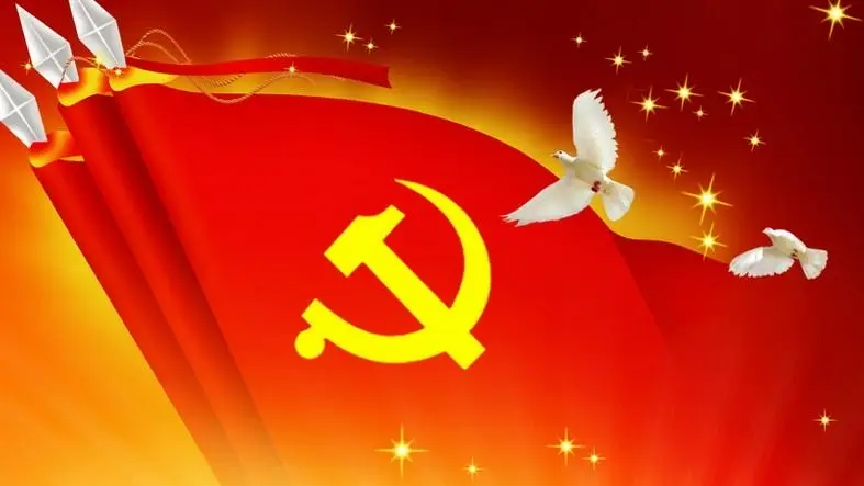 如何提高党性修养-理论与实践的结合提升党性修养