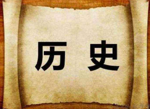 历史责任感与党性修养强化:肩负使命，引领发展