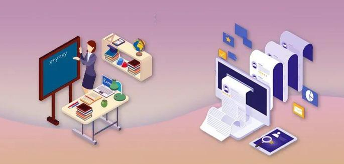 教师专业能力提升培训班:迈向卓越教育的关键一步