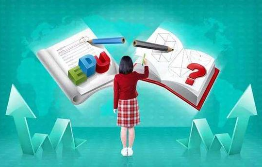 干部综合素能提升培训班:全面提升领导力与管理效能