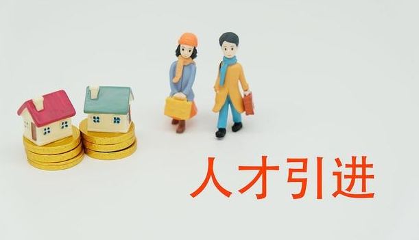 塑造未来领导者:储备干部培训的创新方法