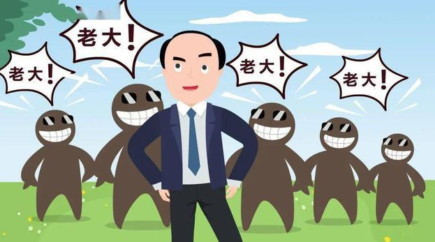 组织领导干部参加公司培训的意义