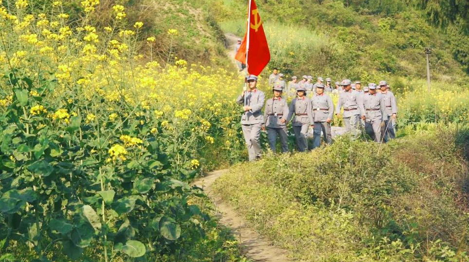 重庆2024红色文化党性教育培训