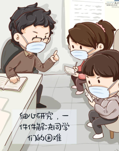 全面提升辅导员培训计划方案