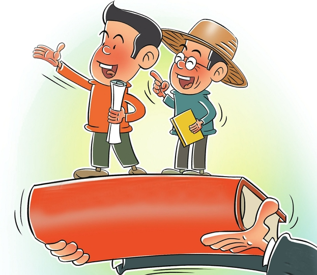 公共服务与社区领导青年干部培训的实务探索