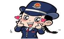 风险管理与避险策略税务干部专题培训班