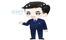 纪检培训机构有哪些提升纪律审查与廉政建设能力培训班