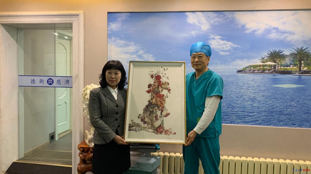 校领导走访我校广耘教育基金捐赠人