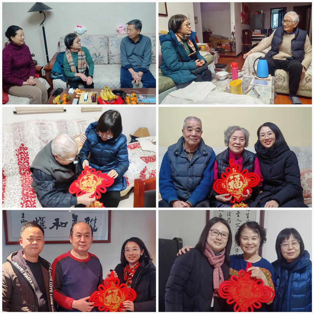 党委统战部走访慰问老同志