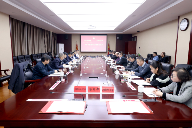 乌鲁木齐甘泉堡经济开发区管委会与我校签署战略合作协议
