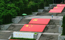 重庆红色教育培训基地七日培训日程安排