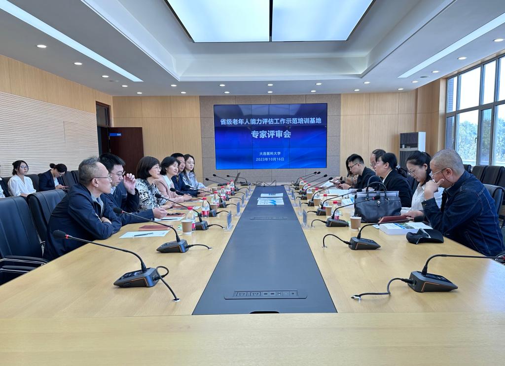 继续教育学院直属党支部开展理论学习和专题党课