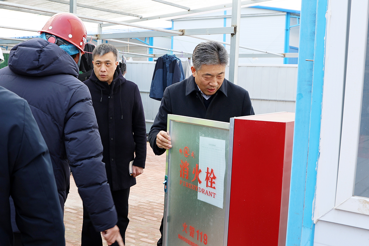 校党委书记、校长司林胜带队巡查督导校园消防安全管理工作