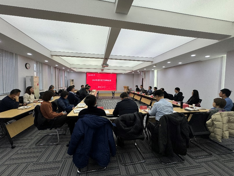 学校召开2024年度科技工作推动会