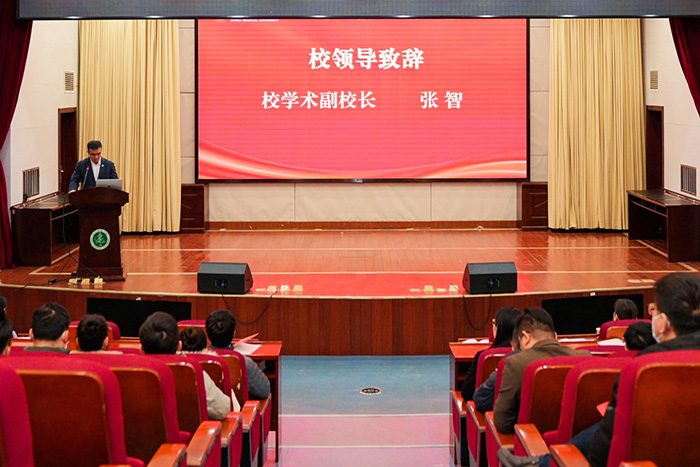 精神卫生与心理科学学院召开学院校友会成立大会