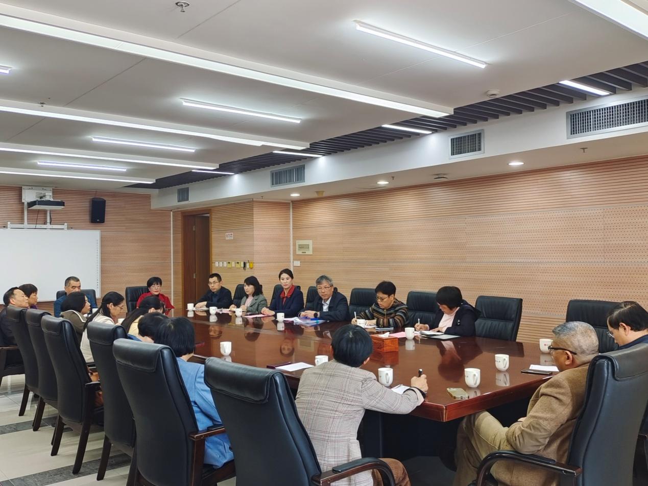 我校召开本学期教学督导工作总结会