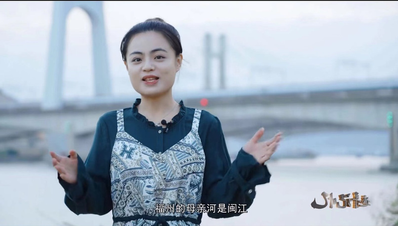 中共福州市委党史和地方志研究室对经管学院支持拍摄《追寻记忆》致信我校表示感谢