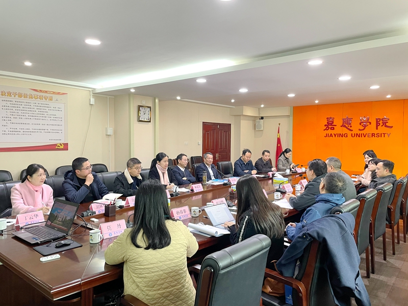 华南师范大学教师发展中心团队来校交流