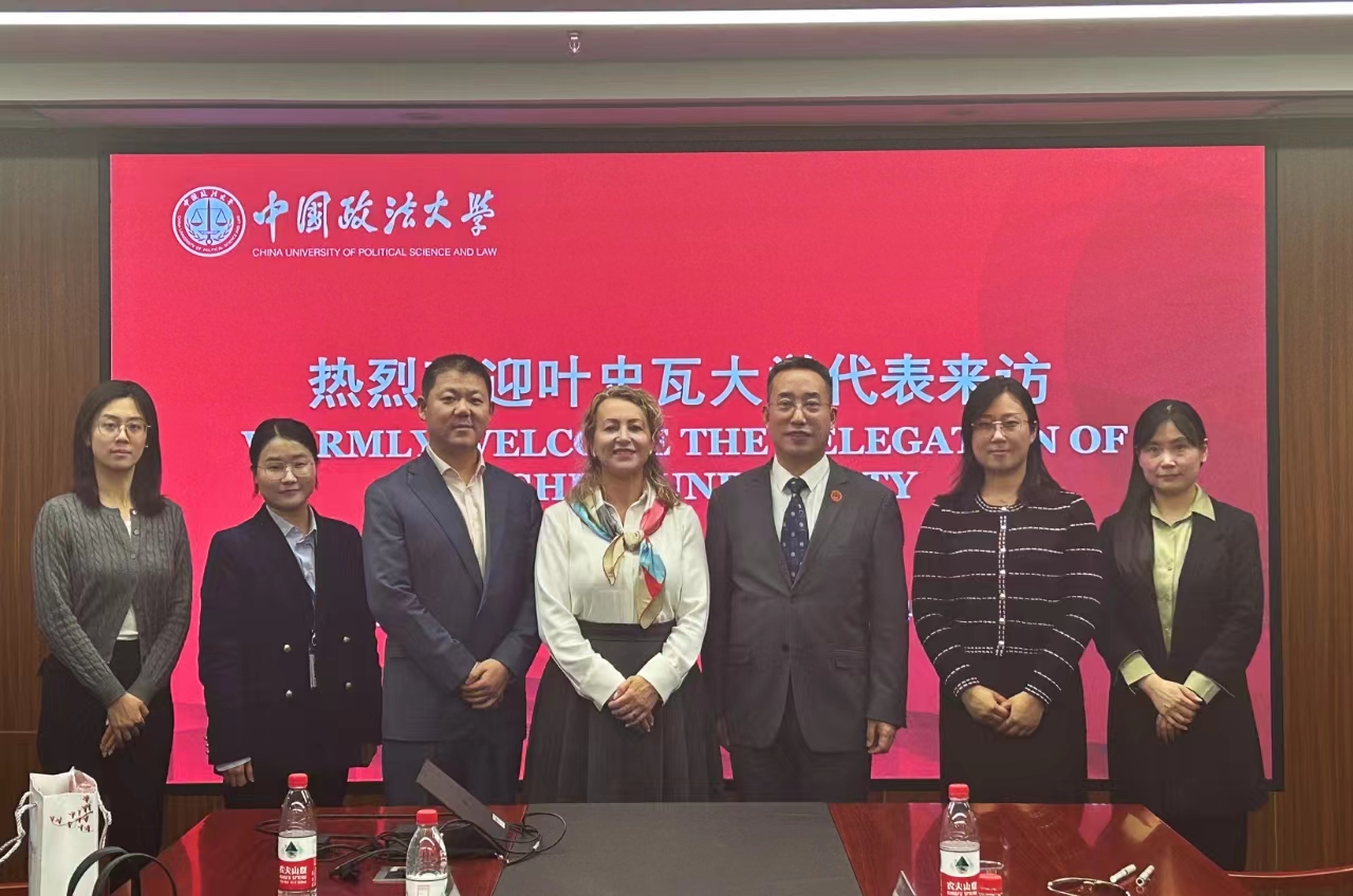 美国叶史瓦大学本杰明·N·卡多佐法学院代表来访我校