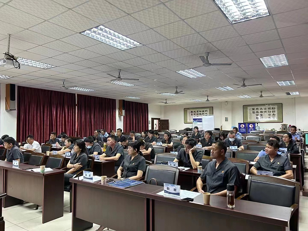 陇川县人民法院 瑞丽市人民法院 2023年干警综合素质和能力提升培训班