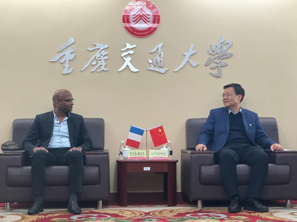 法国巴黎高等视觉设计学院校长克莱蒙•德洛克教授到重庆交通大学走访交流