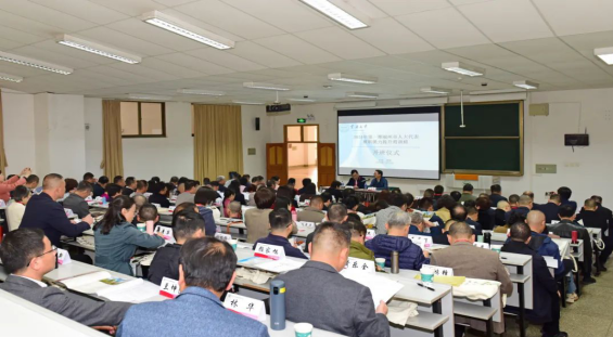 福州市人大代表履职能力提升培训在云南大学举办