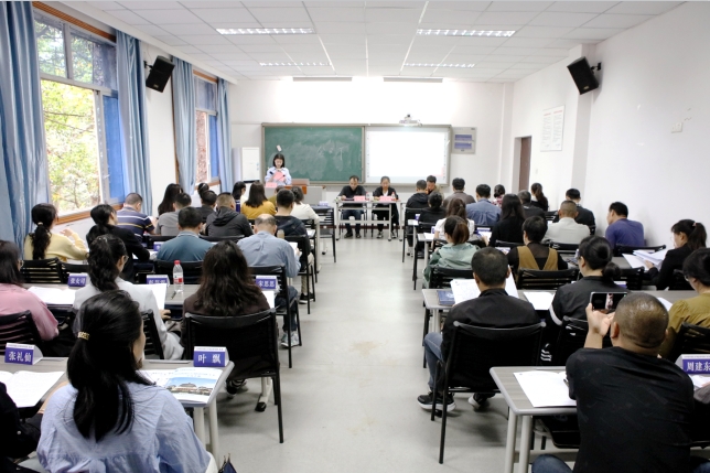 2024年景洪市基层工会干部能力提升培训班（第二期） 在重庆顺利开班