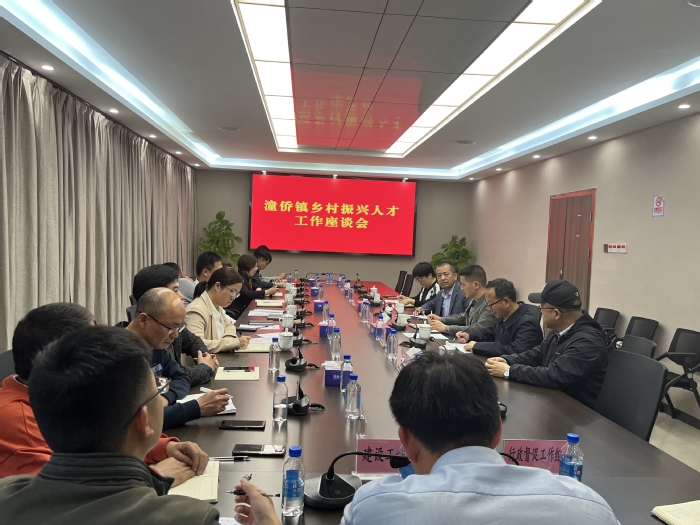 继续教育学院联合计算机科学与工程学院到仲恺高新区潼侨镇调研