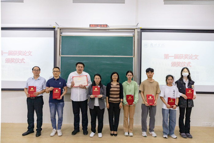 我校举行第二届本科生学术论文写作指导暨优秀论文征集评选活动启动仪式